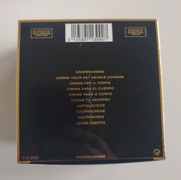 Chanel Coco Body Cream Jar & Box - EMPTY - Picture 8 of 13